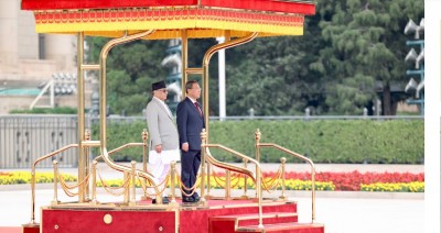 प्रधानमन्त्री प्रचण्डलाई बेइजिङमा ‘गार्ड अफ अनर’ - तस्वीरमा (भिडियो )