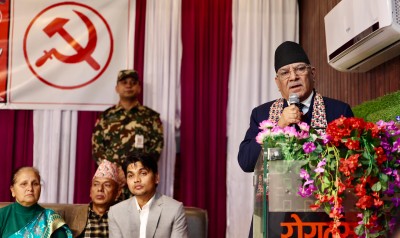 एकतावद्ध भएर प्रतिगामी षड्यन्त्र परास्त गर्छौं : प्रधानमन्त्री