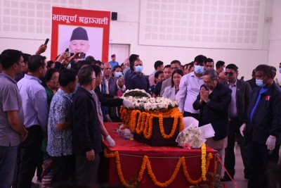 नेम्वाङको पार्थिव शरीर निजी निवासमा