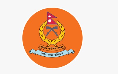सशस्त्र प्रहरीमा हजार बढीका लागि खुल्यो जागिर