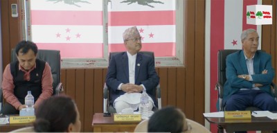 काँग्रेसले बोलायो संसदीय दलको बैठक