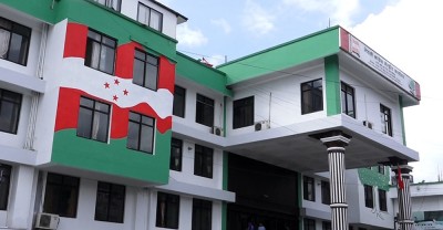 कांग्रेसको उद्योग तथा व्यापार विभागमा १० सदस्य मनोनीत