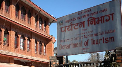 खप्तड र रारामा पर्यटक प्रहरी इकाइ स्थापना गरिँदै