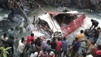 इथियोपिया भयानक सडक दुर्घटना, ७१ जनाको मृत्यु