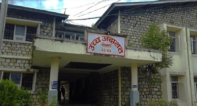 लामिछानेसहितलाई धरौटीमा छोडनुको कारण पेश गर्न उच्च अदालतको आदेश