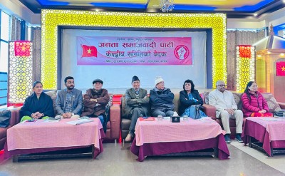 जसपाको संघीय परिषद भेला चैतमा काठमाडौँमा हुने