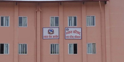 न्याय परिषद सदस्यमा खडका नियुक्त