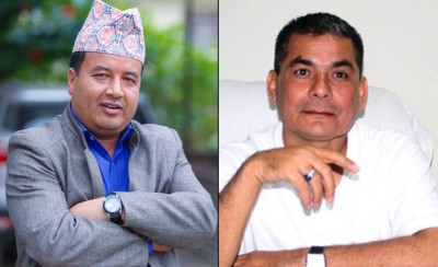 आज दुर्गा प्रसाईं र युवा संघको प्रदर्शन