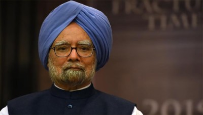 डा. मनमोहन सिंह: भारतको आर्थिक उदारीकरणका नायक