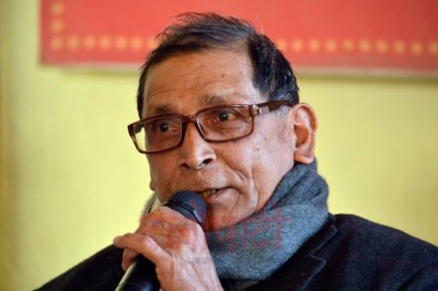 मोहन बैद्य अस्पताल भर्ना