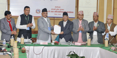 सातै प्रदेशका मुख्यमन्त्री हेटौडामा भेला हुने : सङ्घसँग छिनोफानो गर्ने
