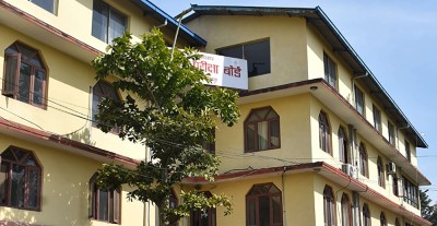 कक्षा १२ को परीक्षा तालिका सार्बजनिक (तालिका सहित)