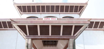 प्रतिनिधिसभा बैठक आज बस्दै, कस्तो छ कार्यसूची ?