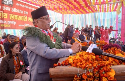हामी गल्ती सच्याउछौं, ८४ मा बहुमत दिनुहोस्- प्रचण्ड