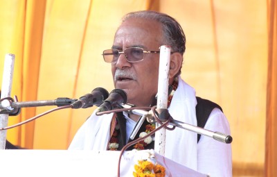 माओवादी एक्लैले चुनाव जित्ने आधार बलियो बन्दै गएको छ- प्रचण्ड