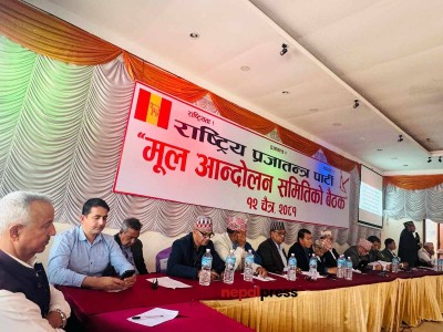 कुलमान प्रकरणले राजा ल्याउने अभियानमा लागेको राप्रपा उत्साहित, समय अनुकल बन्दै गएको विश्लेषण
