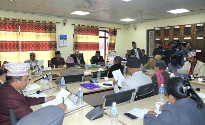 प्रचण्ड उपस्थित राज्य व्यवस्था समितिको बैठकमा एमालेले माग्यो शेरा दरबार बारे गृहमन्त्रीको जवाफ