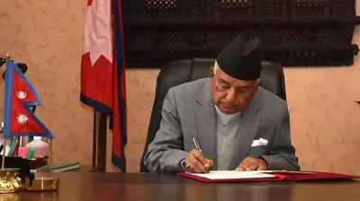 राष्ट्रपति पौडेलले जारी गरे सहकारी सम्बन्धि अध्यादेश