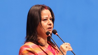 नागरिक उन्मुक्तिको आकस्मिक केन्द्रीय समिति बैठक बोलाइयो, प्रमाणपत्र लिएर उपस्थित हुन निर्देशन