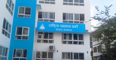 रास्वपाको सचिवालय बैठकले के के निर्णय गर्यो ?