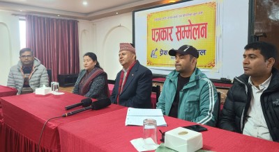 भीम रावलले अनुशासनहिन काम गरेपछि कारबाही गरियो- महासचिव पोखरेल