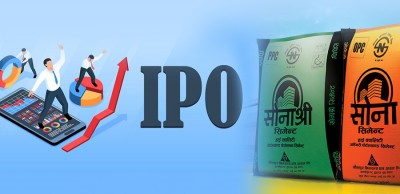 मागभन्दा बढी आवेदन परेपछि सोनापुर सिमेन्टको आईपीओमा आवेदन अब बन्द