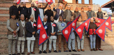 आज राष्ट्रिय पोशाक एवं टोपी दिवस मनाइँदै