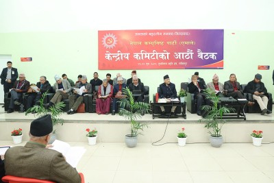 एमाले केन्द्रीय समिति बैठक आजपनि जारी
