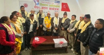 एमाले मुगुको नेतृत्व चयन भएनी विवाद