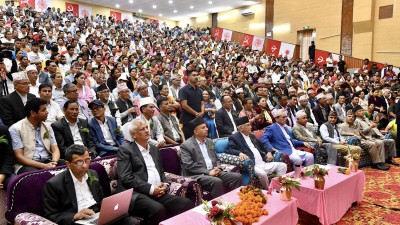 कर्णालीमा पनि चुनाव हुने