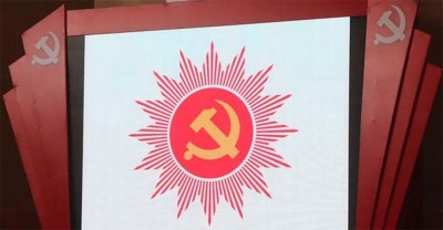 कैलालीका चार दर्जन एमाले कार्यकर्ताले छोडे पार्टी