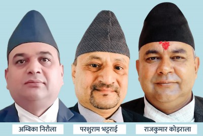 तीन न्यायाधीशमाथि छानविन गर्न सर्वोच्चका न्यायाधीश भट्टराईको नेतृत्वमा समिति गठन ( राजपत्रसहित)
