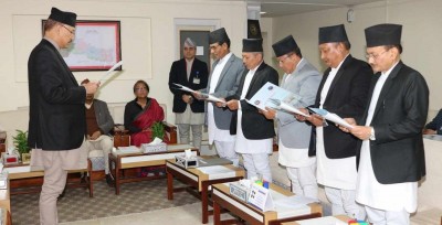 विशेष अदालतका नवनियुक्त अध्यक्ष र सदस्यद्धारा आज शपथ ग्रहण