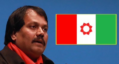 मधेश केन्द्रित दलहरुको मोर्चाबन्दी गर्न जनमतले बनायो कार्यदल