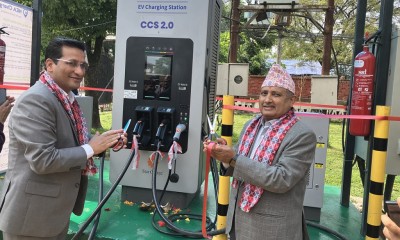 काठमाडौंदेखि कैलालीसम्म गरेर ५१ वटा विद्युतीय चार्जिङ स्टेसन सञ्चालनमा - सूची (भिडियो पनि)