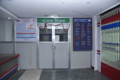 सरकारी स्वामित्वका व्यावसायिक कम्पनी र व्यवसाय गर्ने संस्थाहरुलाई कर बुझाउन महानगरको पत्राचार