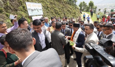 चन्द्रागिरिबाट माओवादीको तीन महिने अभियान प्रचण्डले सुरु गरे