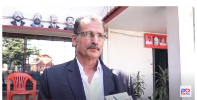 धार्मिक र साम्प्रदायिक सद्भाव कायम गर्न गम्भीरतापूर्वक लाग्नुपर्नेमा माओवादी केन्द्रको जोड -भिडियो