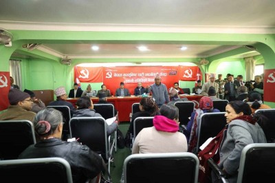 ठूलो संख्यामा केन्द्रीय समिति नजिक माओवादी केन्द्र