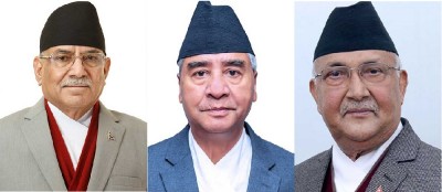 टीआरसीका लागि प्रचण्ड, देउवा र ओलीको बैठक, सहमति भएन