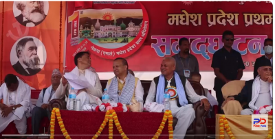 एमाले मधेश अध्यक्षको दाबीबाट पछि हटे रेवती