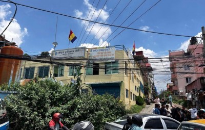 राप्रपा कार्यालयबारे जिप्रकामा छलफल