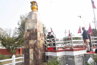 ज्ञात अज्ञात शहिदहरुको सम्झनामा स्मृति सभा सम्पन्न