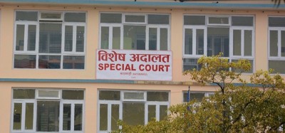 किताबखानाका अधिकृतसहित तीन जनाविरुद्ध घुस लिएको आरोपमा मुद्धा दायर
