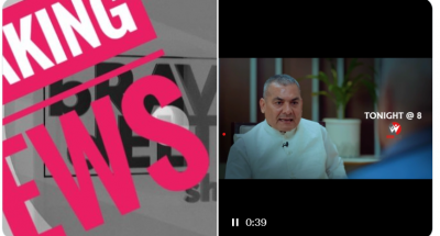 दुर्गा प्रसाइसँग भुषण दाहालले लिएको अन्तवार्ता कार्यक्रम ब्राबो डेल्टा सो मालिकद्धारा रोक