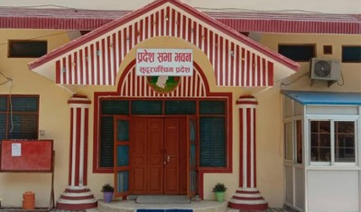 सुदूरपश्चिम प्रदेश सभाको विषयगत समितिमा मिल्यो भागबण्डा