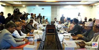 विधायन व्यवस्थापन समितिले तयार पार्यो शिक्षकको मर्यादाक्रम