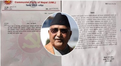 एमाले धादिङमा कुटाकुट : रोकिएको अधिवेशन खुलाउन अध्यक्ष ओलीले पहल गर्ने