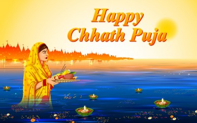 छठ पर्व आजदेखि शुरु