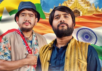 फिल्म 'यो मन त मेरो नेपाली हो' को प्रदर्शन असार २७ मा